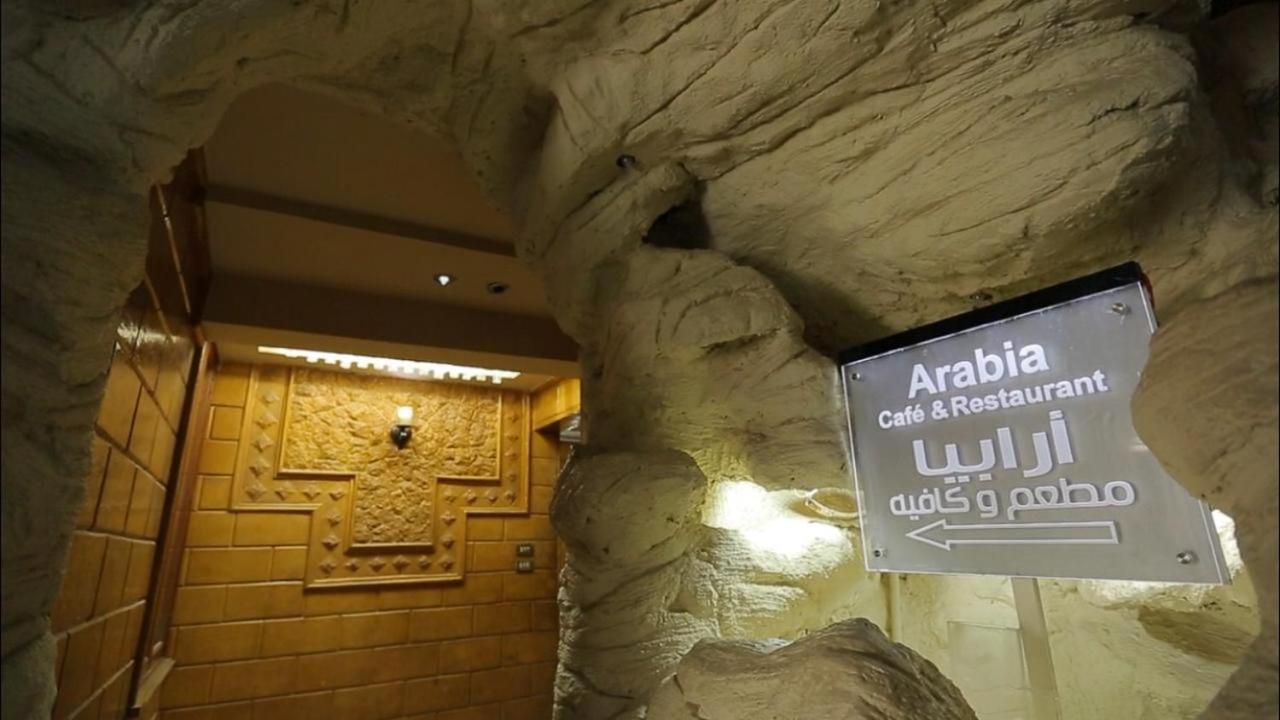 Arabia Hotel Kairo Eksteriør billede